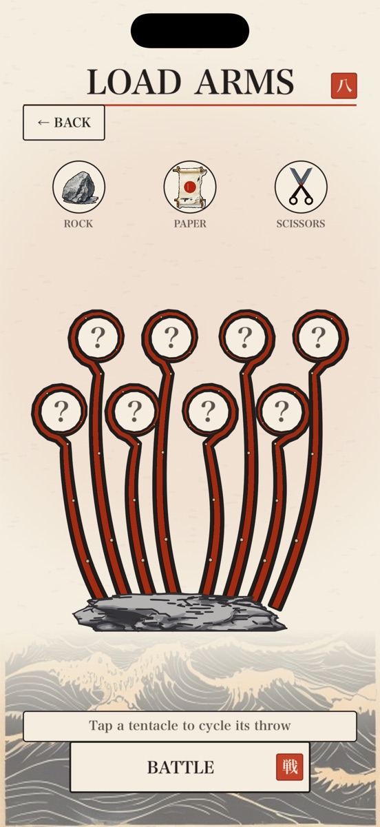 Loading each of the octopus's eight tentacles with rock, paper or scissors before a match.